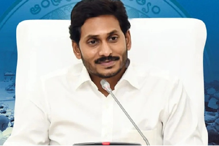 AP govt to release jagananna vidya deevena scheme funds to beneficiaries accounts on march 19th