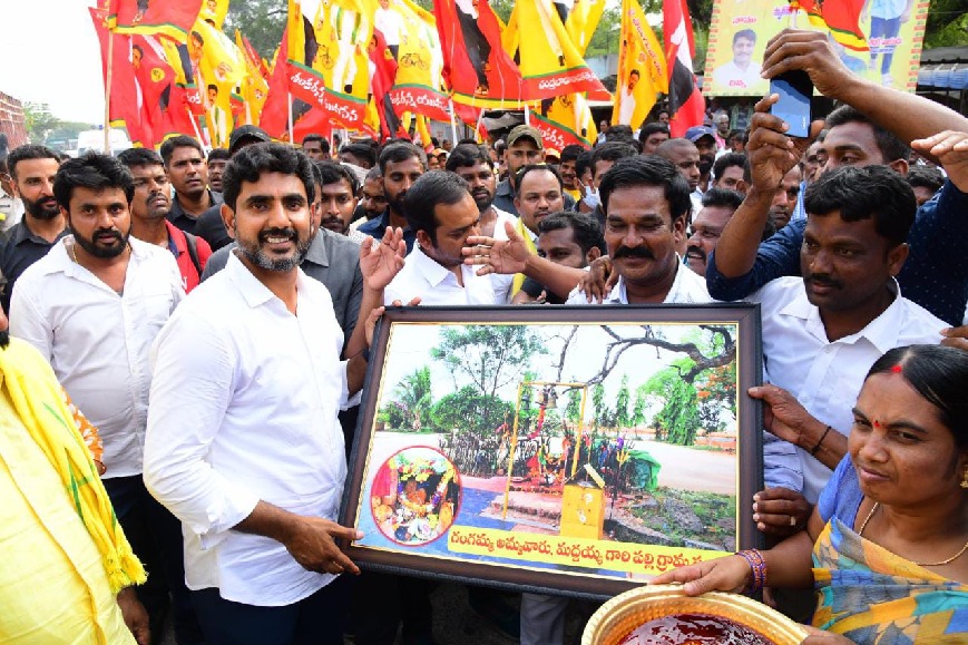 Lokesh Yuvagalam continues in Tamballapalle constituency 