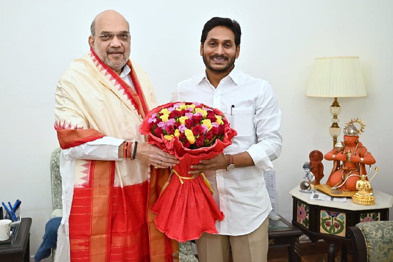 CM Jagan meeting with Amit Shah concludes
