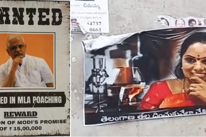 BRS-BJP poster war in Hyderabad turns ugly