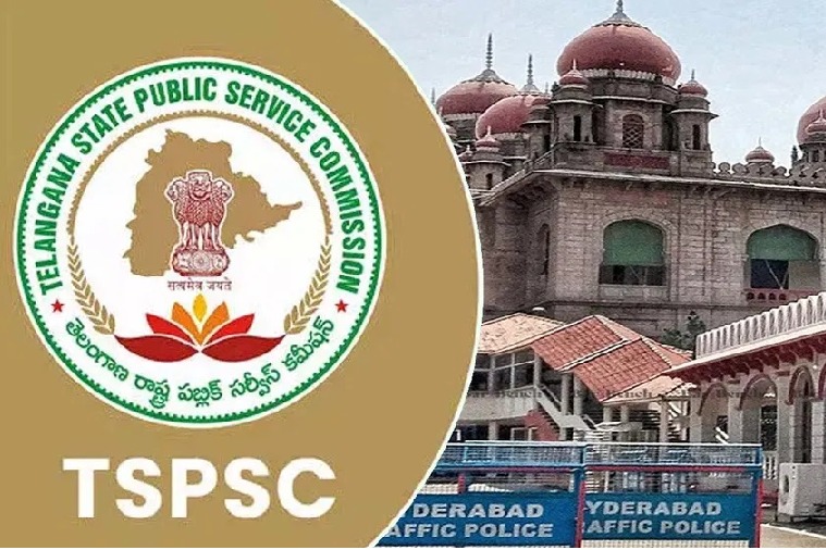 High Court adjourned TSPSC paper leakage case till tomorrow