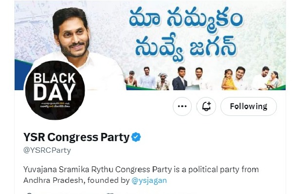Black day DPs For YCP leaders Twitter accounts