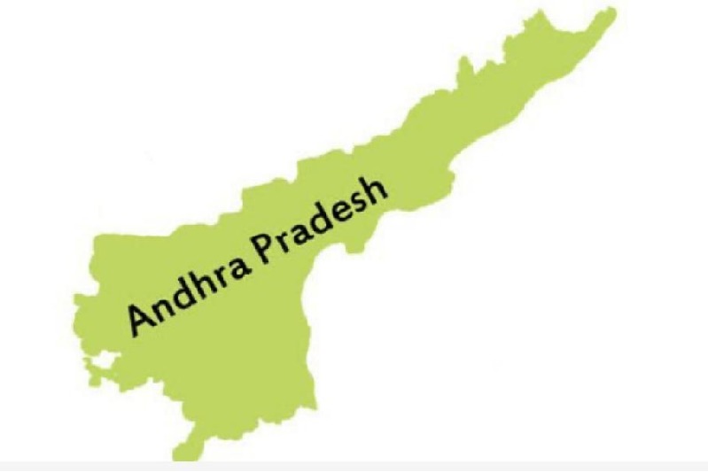 Center gives clarity on special status for AP