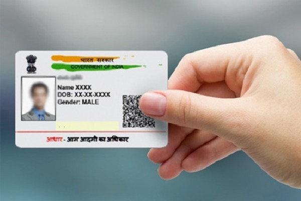 Adhar and voter Id link date Extended till 2024 march 31