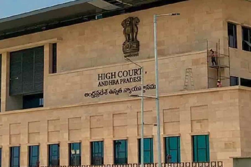 Shifting of High Court depends on decision of AP High Court says Center