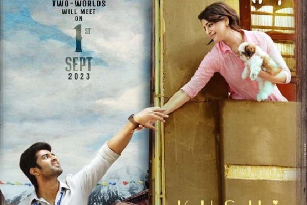 Khushi movie release date confirmed