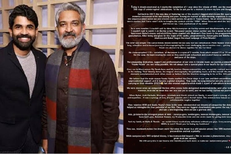 Rajamouli's son Karthikeya pens lengthy note on first anniversary of 'RRR'