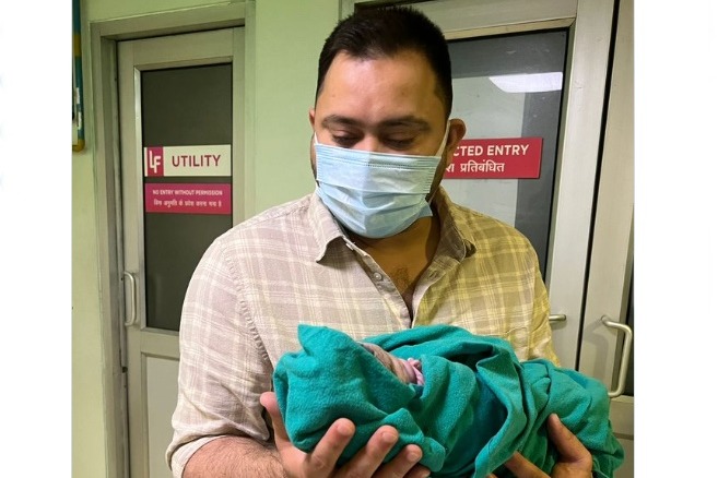 Tejashwi Yadav Welcomes First Child
