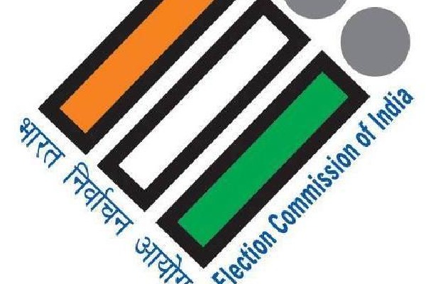 EC brings new portal to register new votes and amendments 