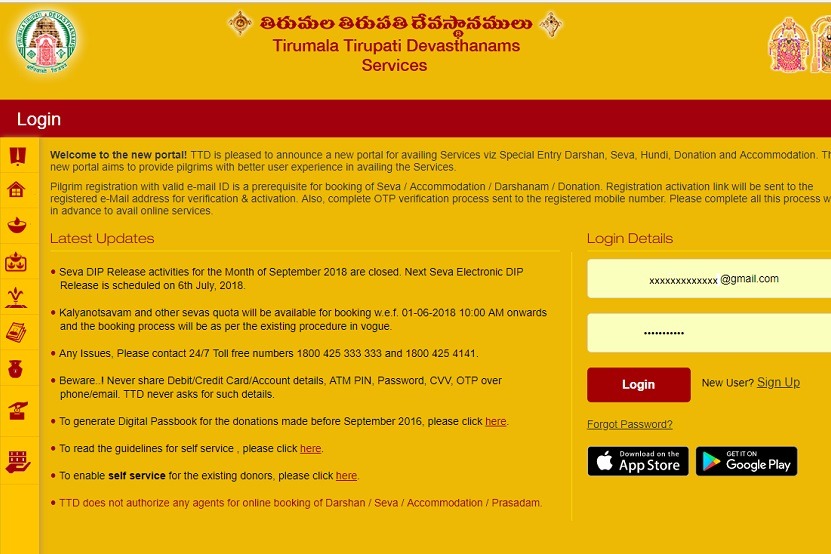 technical issues surfaces in TTD website devasthanam restores services in minutes  