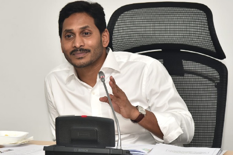 CM Jagan arrives Vizag and attended G20 meeting 
