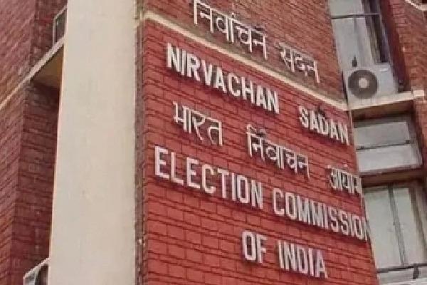 EC to announce schedule for Karnataka Assembly poll today