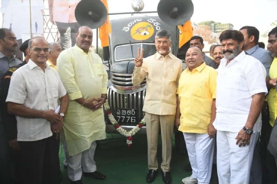 NTR's 'Chaitanya Ratham' centre of attraction on TDP foundation day