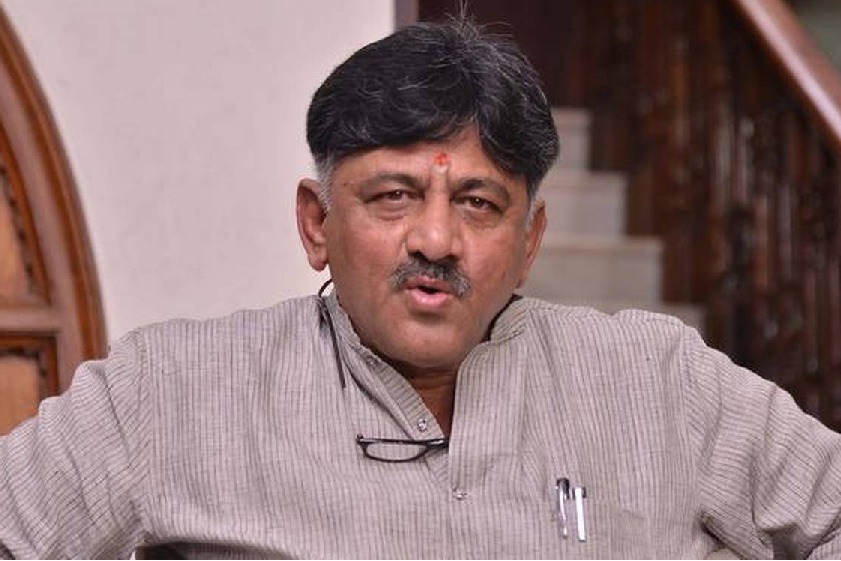 DK Shivakumar demands to dismiss BJP government 