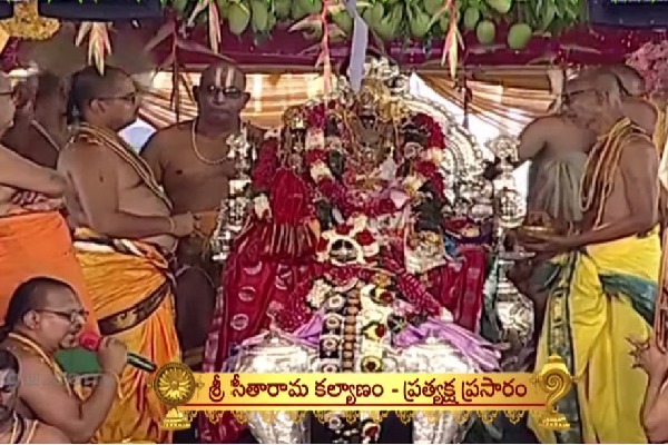 Bhadrachalam Sri Rama Navami Celebrations