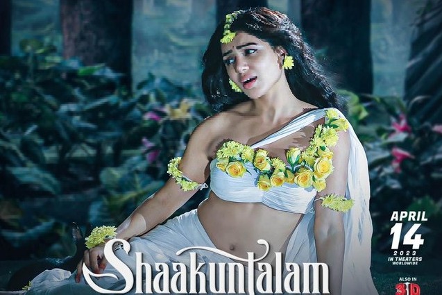 Shaakuntalam video song release