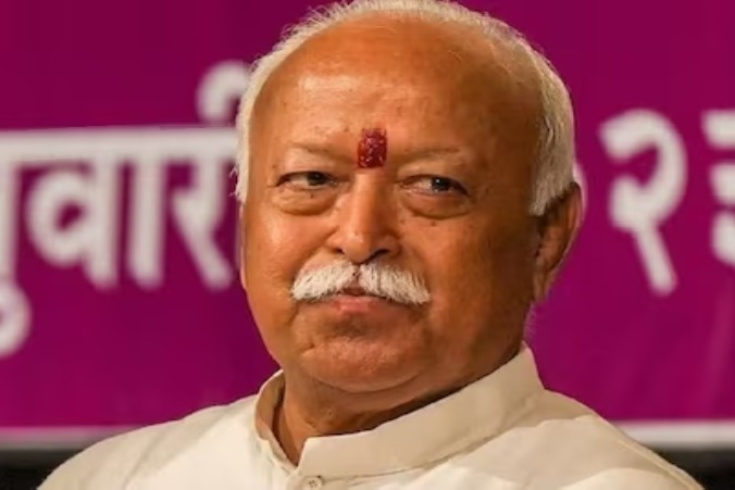 Pakistan people are not happy says Mohan Bhagwat