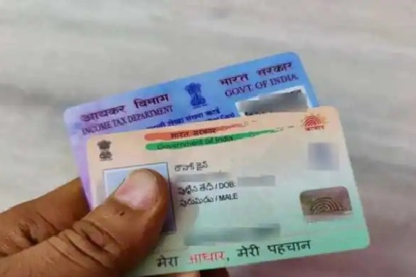 Central govt makes pan card aadhar mandatory for investing in small savings schemes 