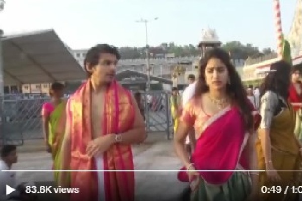 Janhvi Kapoor and boyfriend Shikhar Pahariya seek blessings at Tirupati Balaji Temple