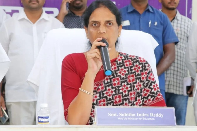 Sabitha Indrareddy says there was no leakage of Tenth class question papers 