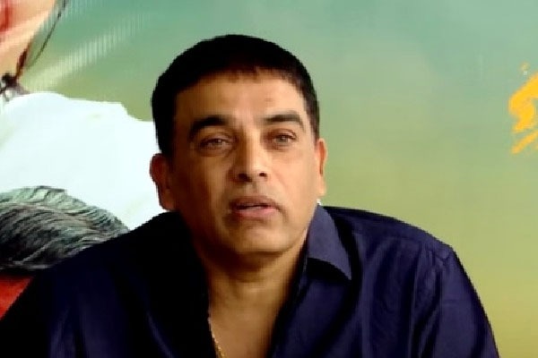 Dil Raju Clarifies About His Political Entry