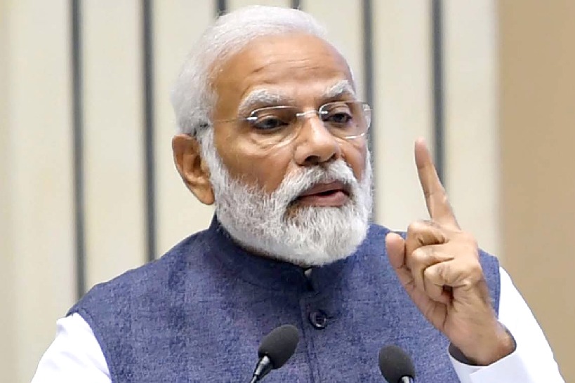 Narendra Modi: PM Modi To Launch Projects Worth Rs 11,300..