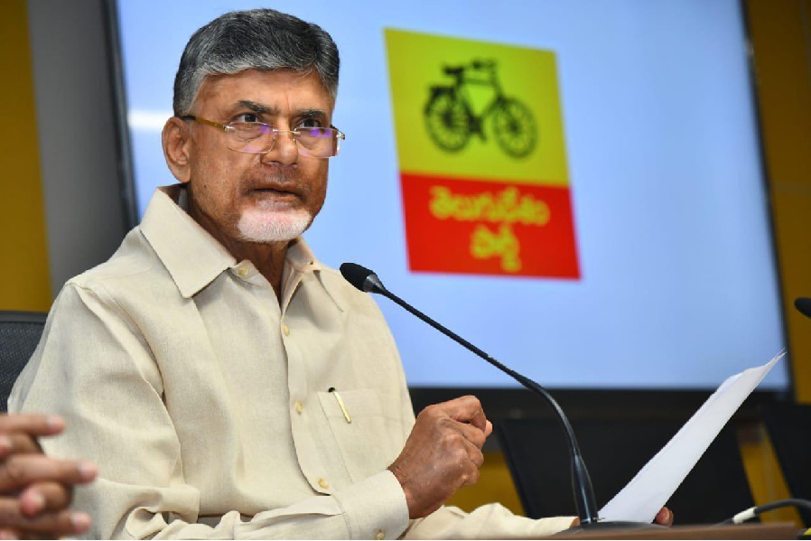 Chandrababu reviews party leaders about Gudivada tour 