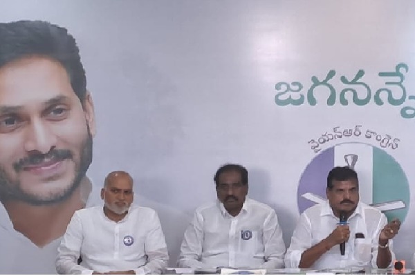 YSRCP launches mega survey to reach out to five crore people