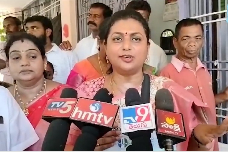 Minister Roja shocking comments on pawan kalyan janasena party