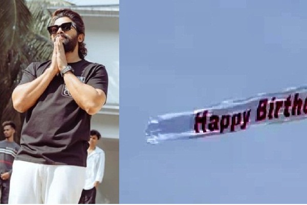 US production house goes airborne to wish Allu Arjun 'happy b'day'