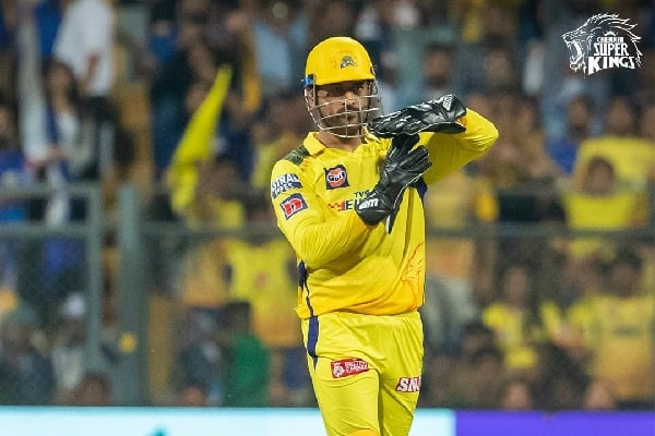 MS Dhoni Again Proves Why DRS Is Called As Dhoni Review System During IPL 2023 Match Between MI and CSK
