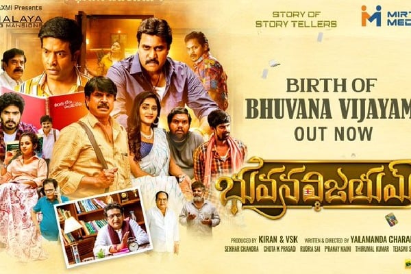 Bhuvana Vijayam Movie Update