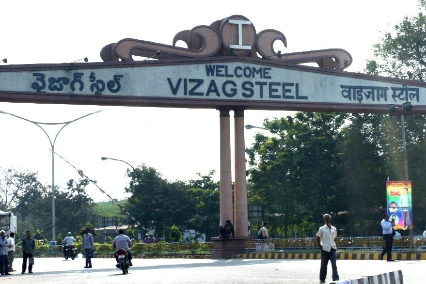 BRS set to make political capital out of Vizag Steel Plant privatisation issue