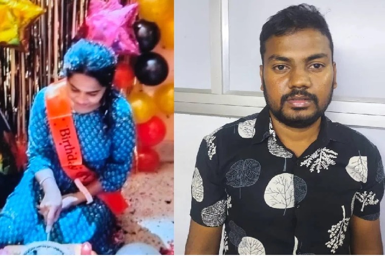 Bengaluru Youth Kills Girlfriend at Birthday Party for Not Showing Her WhatsApp Chats to Him