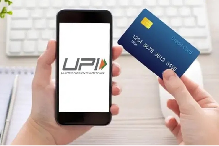 Kotak mahindra offering UPI Payment Service Option With RuPay Credit Card