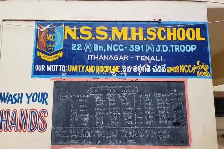 A teacher who Expaired six months back assigned 10 valuation duty in guntur