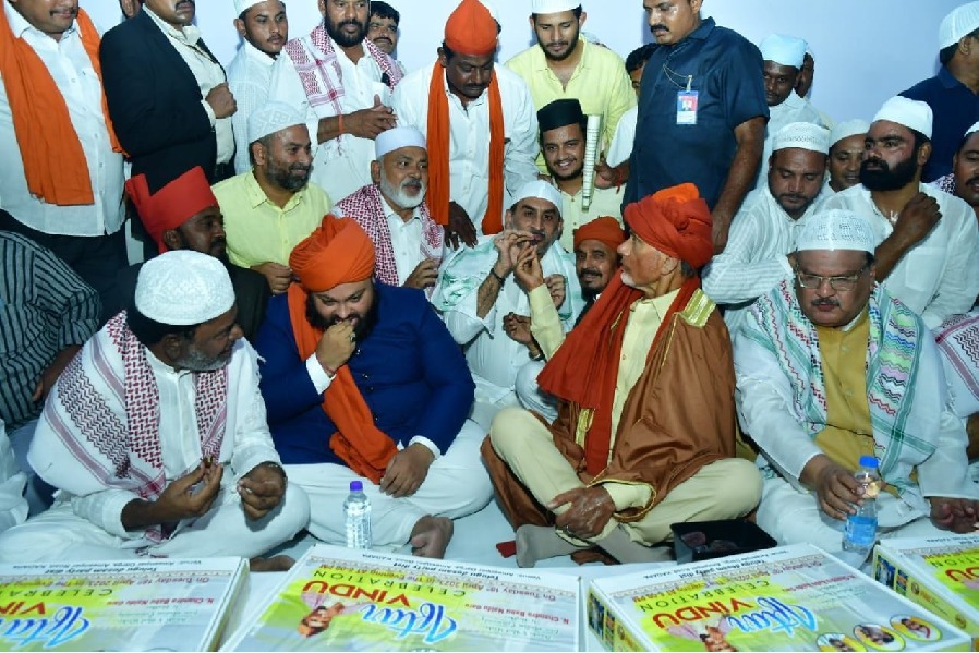 Chandrababu attends Iftar in Kadapa 