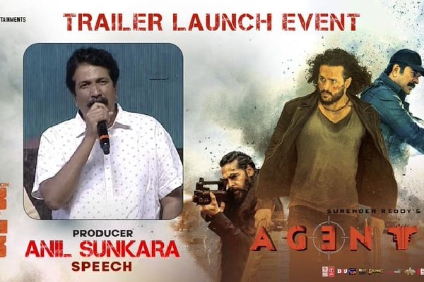 Agent movie trailer launch event 
