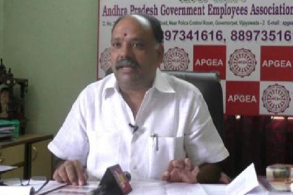 AP Govt notices to employees union president Suryanarayana 