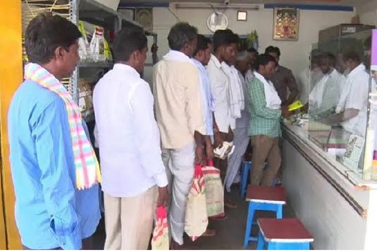 Telangana adilabad farmers Purchasing seeds on occasion of Akshaya Tritiya