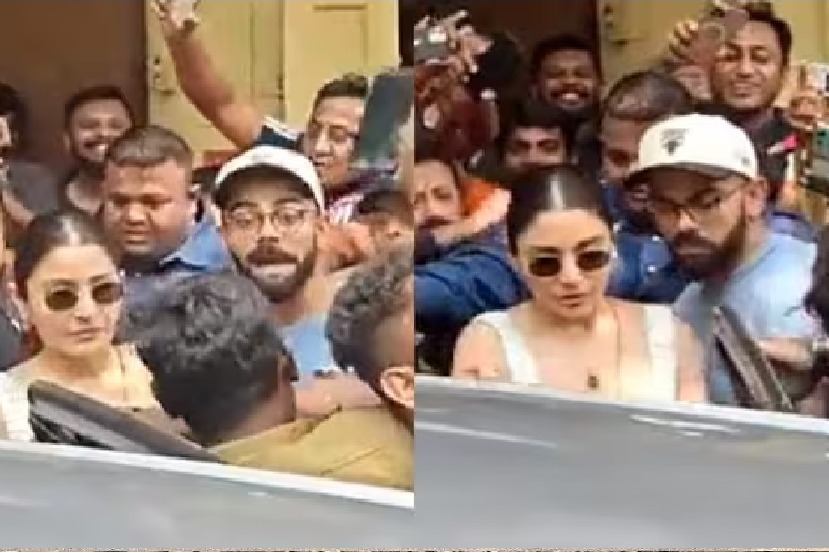 Virat gets angry after fans mob him and anuskha for selfie
