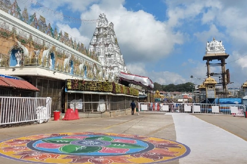 Three helicopters spotted in Tirumala skies 