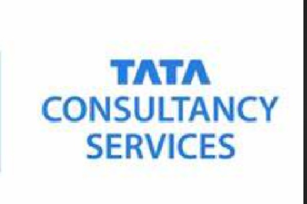 TCS is planning to reduce pay gap among employees