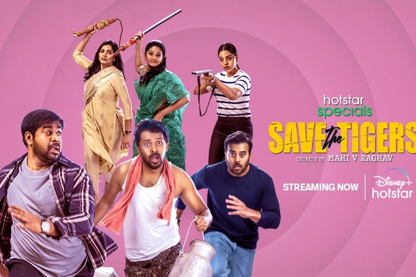 Save the Tigers Streaming Now on Disney plus HotStar