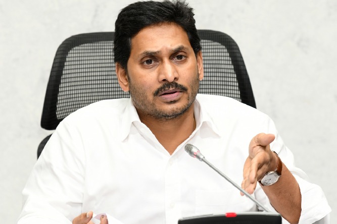 CM Jagan directs to implement strict measures on drugs issue 