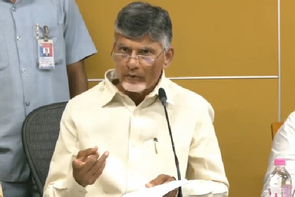 Chandrababu explanation on alleged remarks on agriculture 