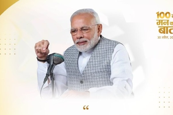 PM Modi addresses 100th episode of 'Mann Ki Baat', calls it festival of goodness