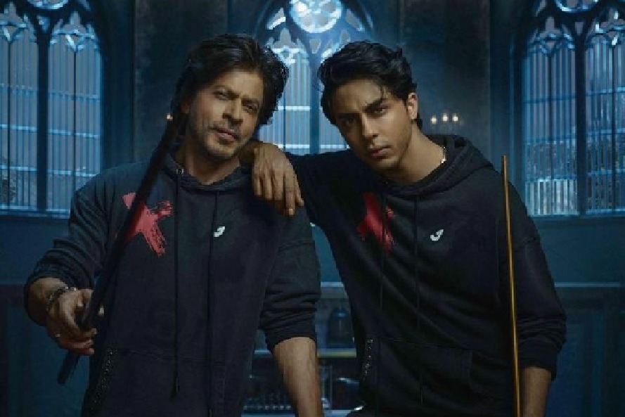 Shah Rukh Khan son Aryan Khan directorial debut series is titled Stardom