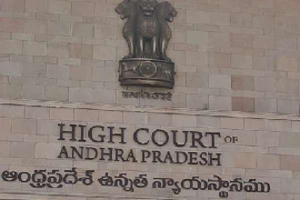 AP High Court fires on state education dept 