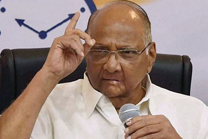 Sharad Pawar stepped down as NCP President